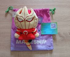 Makeship Kai Plushie Gravity Circuit Limited Edition 1 of 376 Brand New