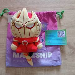Makeship Kai Plushie Gravity Circuit Limited Edition 1 of 376 Brand New