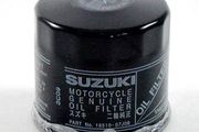 Suzuki Oil Filter