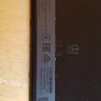 Lenovo Tab M10 TB-X505F Image 4
