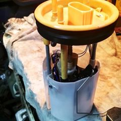 Fuel pump