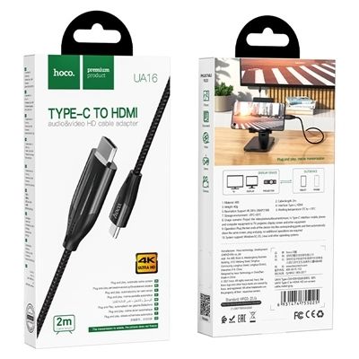 HOCO Type-C to HDMi Cables (Braided) (2M) (4K HD)