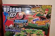 Brand New EPOCH Baseball 3D Ace Board Game