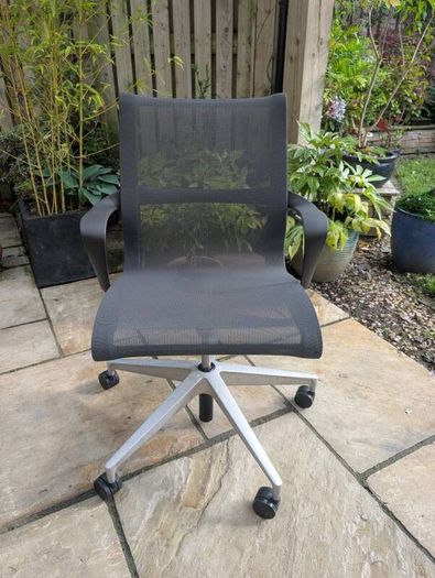ergonomic office chair