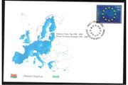2006 Ireland 20th Anniversary of The European Union Flag Commemorative Stamp An Post First Day Cover (FDC)