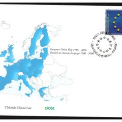 2006 Ireland 20th Anniversary of The European Union Flag Commemorative Stamp An Post First Day Cover (FDC)