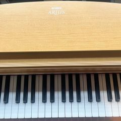 YAMAHA AURIS PIANO with adjustable piano stool