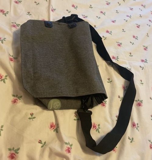 Dreambaby travel bag