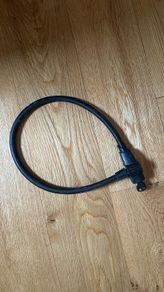 Abus Lock