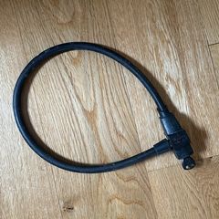 Abus Lock