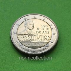Luxembourg 2018 year Uncirculated 2 Euro coin.