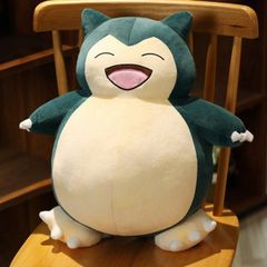 Pokemon Snorlax Laughing Plush Stuffed Toy 25cm