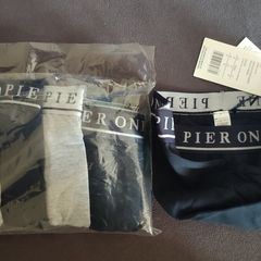 pier one 5 five medium black grey boxers shorts