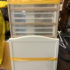 Child cot parfect condition