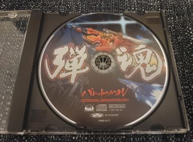 Bullet Soul Infinite Burst CD Soundtrack