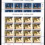2008 Ireland Christmas Commemorative Stamps Sheetlet Plate 1B1B1B1B Mint Never Hinged (MNH) Image 2