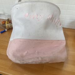 storage basket