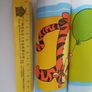 5 metre long Wall Paper Border / Brand New Image 3