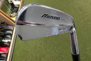 Mizuno Mp-33 Forged Irons