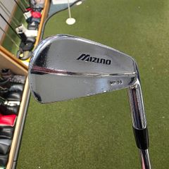 Mizuno Mp-33 Forged Irons