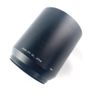 Vintage Takumar 300mm lens hood Image 4
