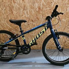 Ghost mountain Bike