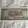 Viet Nam Banknote - 1000 Dong Image 2