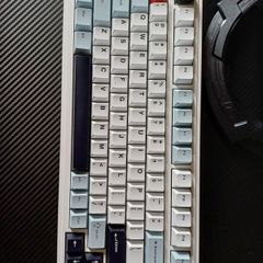 Gaming keyboard aula s75pro and mouse