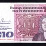 1992 Ireland IR10 Jonathan Swift. Banknote Series B. Note issued 14/04/92. Serial number BHB864778 Image 3