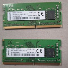 8GB (4gbx2) DDR4 SO-DIMM RAM laptop Kingston