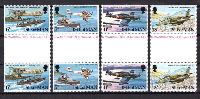 1978 Isle of Man RAF (Royal Air Force) Diamond Jubilee Commemorative Stamp Mint Gutter Pairs Never Hinged (MNH)