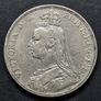1889 Queen Victoria Silver Crown coin Image 4