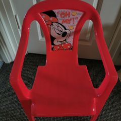 kids chair