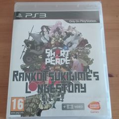 Short Peace Ranko Tsukigime's Longest Day(Brand New, Not Opened)
