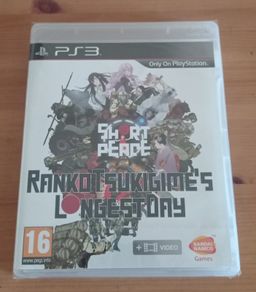 Short Peace Ranko Tsukigime's Longest Day(Brand New, Not Opened)