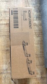 KOMPLEMENT Soft Closing Device, Grey