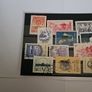 Old China Stamps  gap filling Image 2