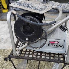 Earlex Wallpaper Steam Stripper