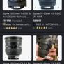 Sigma 10-20mm 1:4-5.6 DC HSM lens Image 6