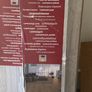laminate flooring Image 3