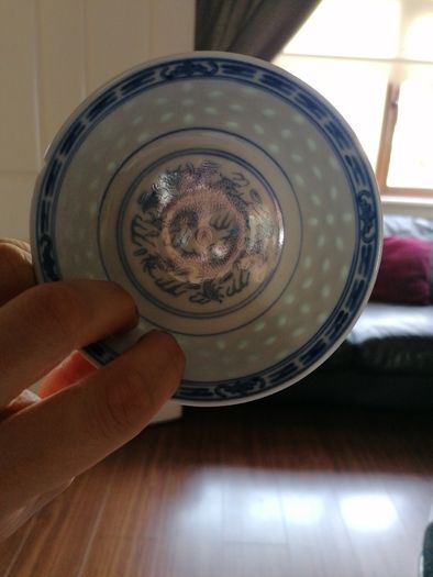 Antique Chinese Bowl