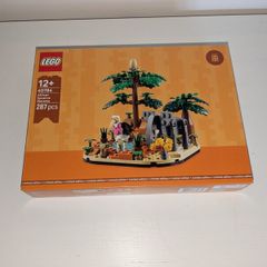 Lego 40784: African Savanna Diorama
