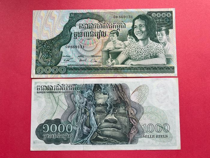 Cambodia  1,000 Riels. 1972. ( uncirculated ) .