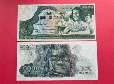 Cambodia  1,000 Riels. 1972. ( uncirculated ) .
