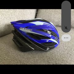 helmet