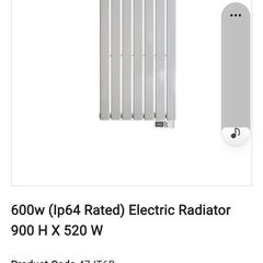 Electric radiators for bathrooms