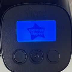 Tommee Tippee bottle machine