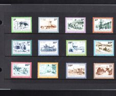 1982 Guernsey Postage Due Stamps Presentation Pack