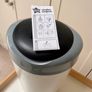 IKEA SNIGLAR Changing Table + Tommee Tippee Nappy Bin & Refill Bundle Image 2