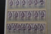 An album with Irish stamps. Remainder of the stamps with duplications